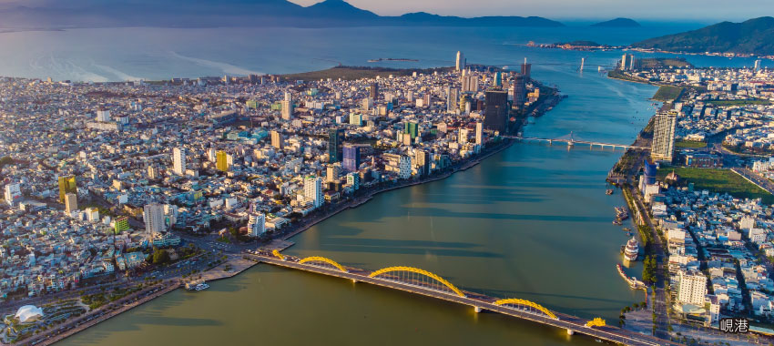 峴港